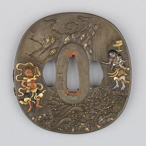 Sword Guard (Tsuba)