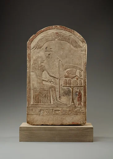 Stela of Nebiry with Nut before an offering table