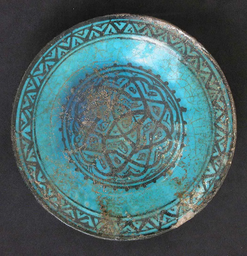 Bowl — Unknown