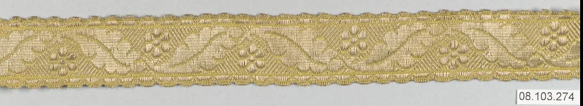 Galloon — Unknown
