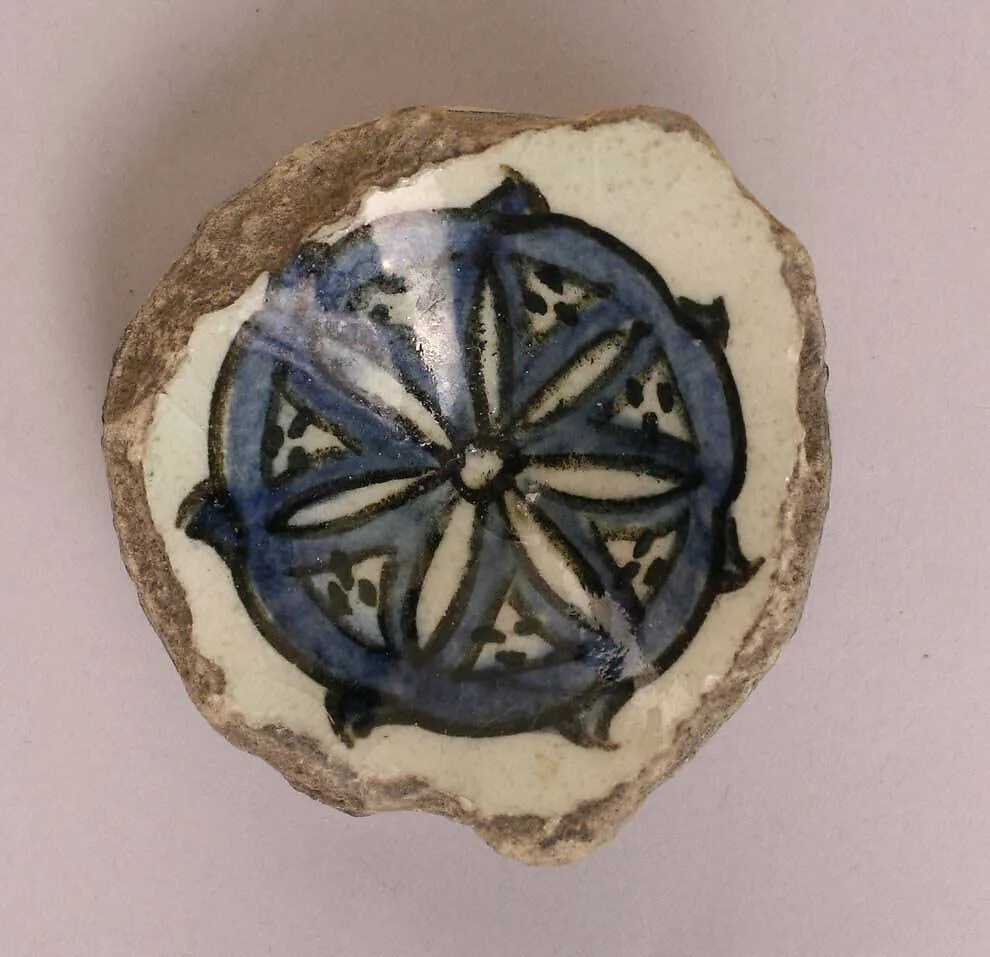 Fragment of a Bowl or Cup — Unknown