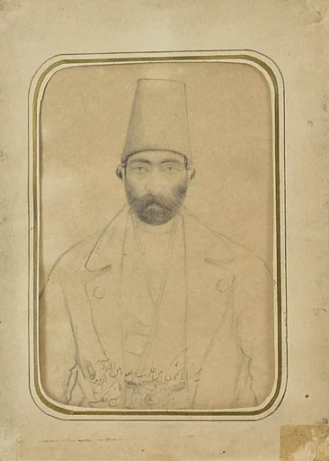 Portrait of Mirza Hashem Amin Khalvat
