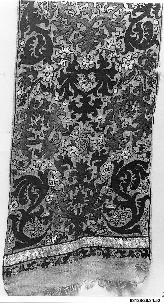 Fragment of a Hanging — Unknown
