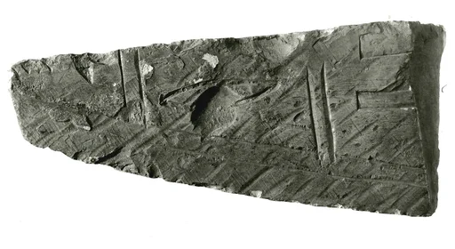 Sunk relief fragment