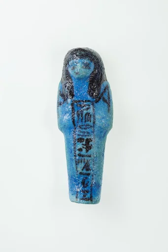 Worker Shabti of Nauny