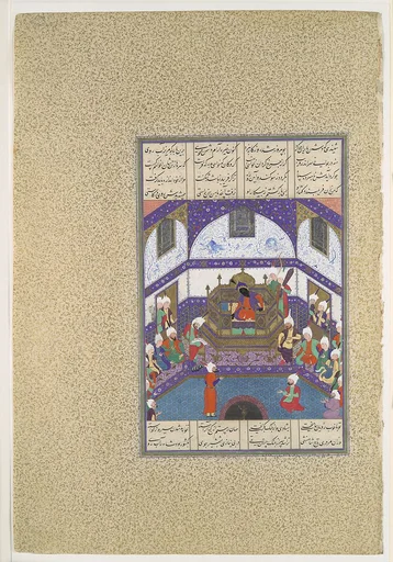 "Kai Kavus Upbraids Siyavush in a Letter", Folio 174r from the Shahnama (Book of Kings) of Shah Tahmasp