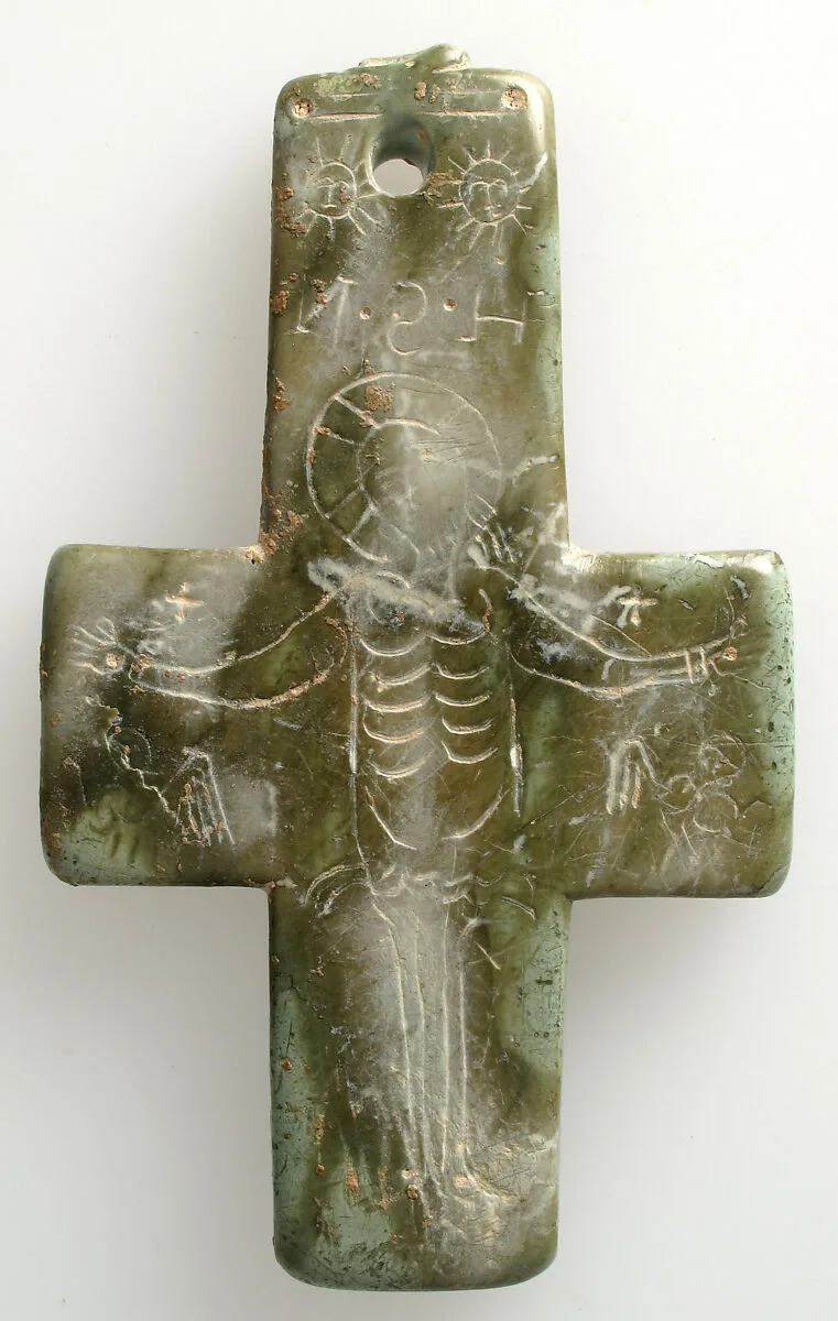 Cross — Unknown
