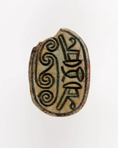 Scarab with Scrolls and Hieroglyphs