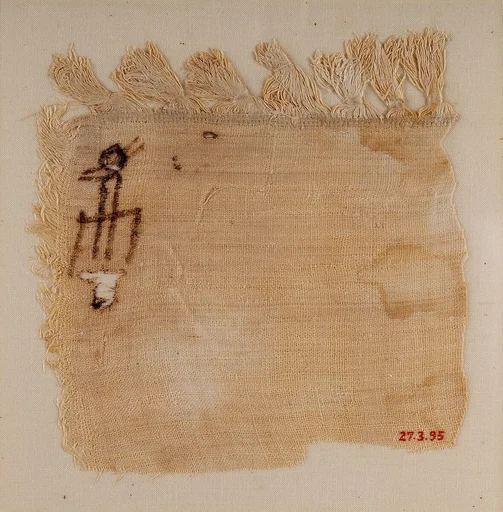 Linen mark (Type IV)