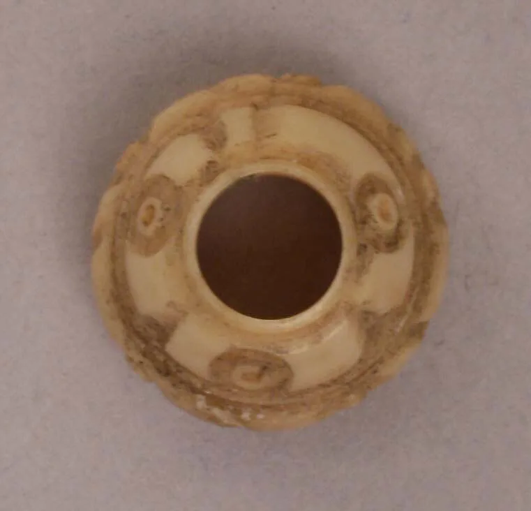 Button or Bead — Unknown
