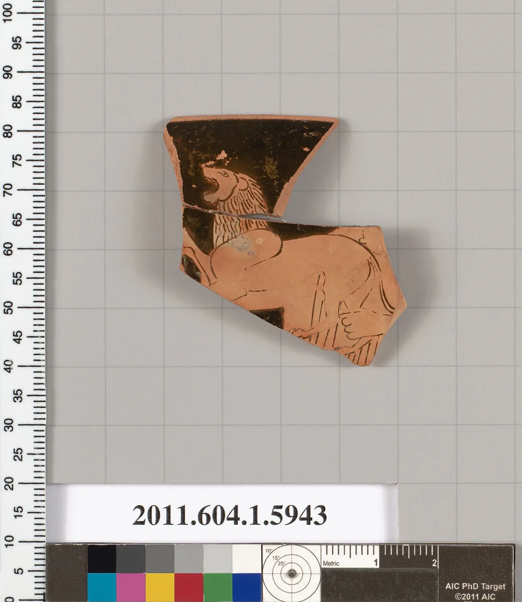 Terracotta rim fragment of a kylix (drinking cup) — Unknown