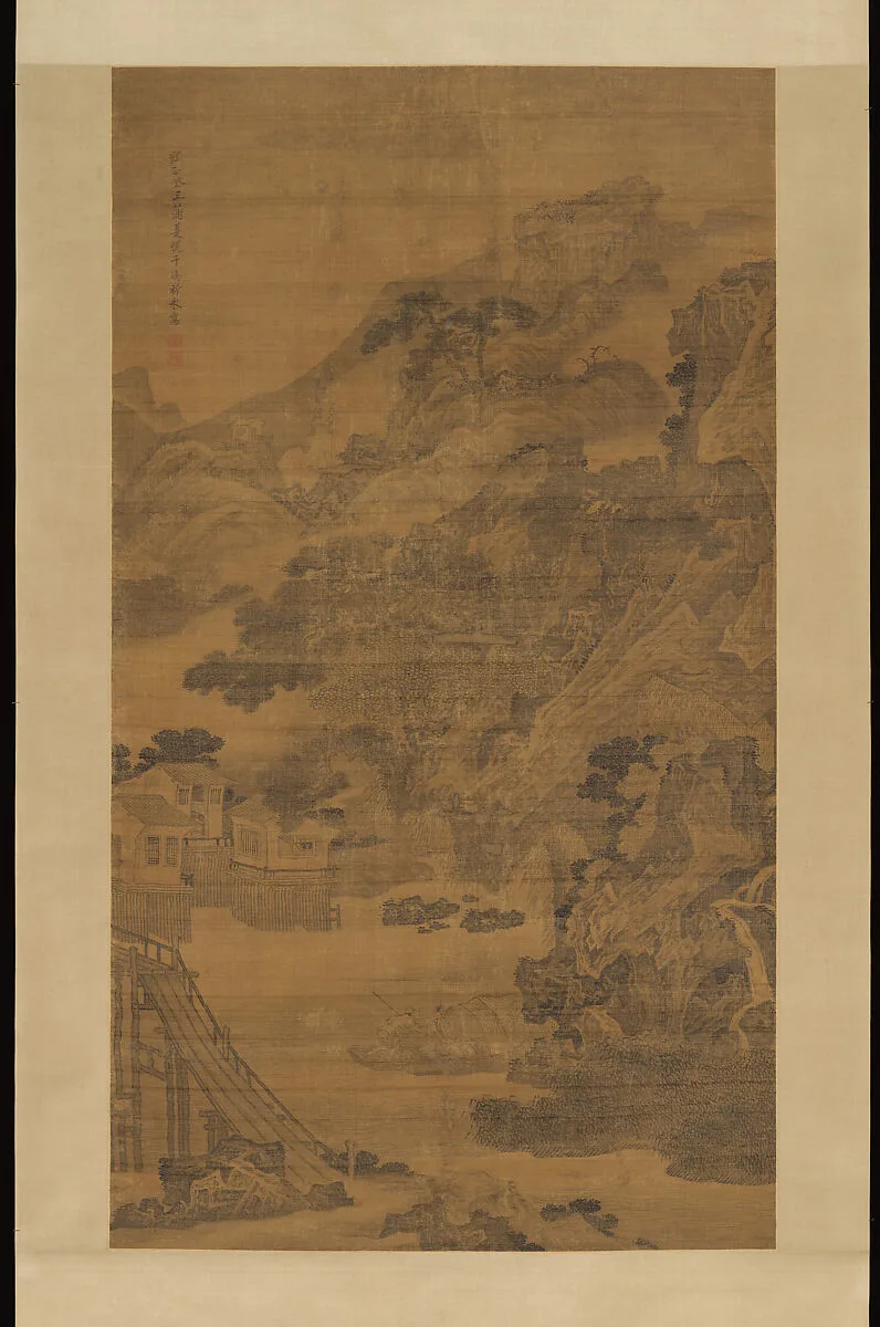 Untitled — Feng Qiyong