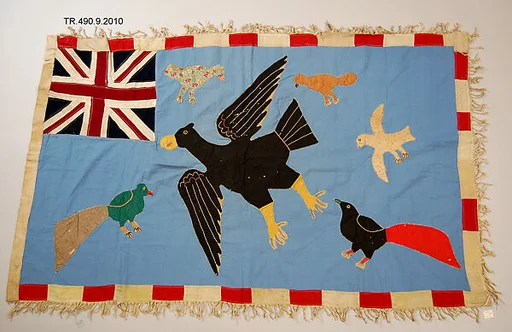 Appliquéd Battalion Flag (Asafo)