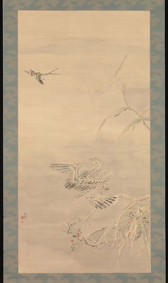 Untitled — Tsubaki Chinzan