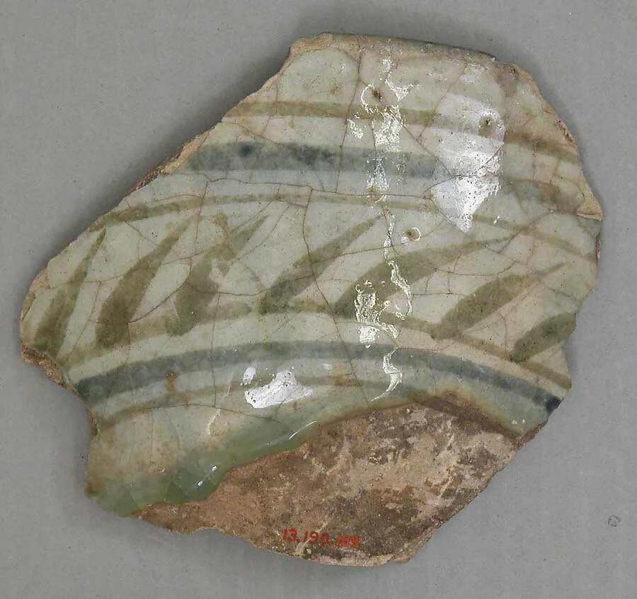 Fragment of Dish — Unknown
