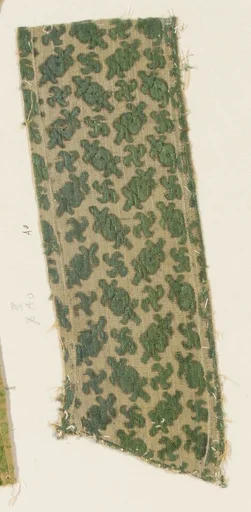 Fragment