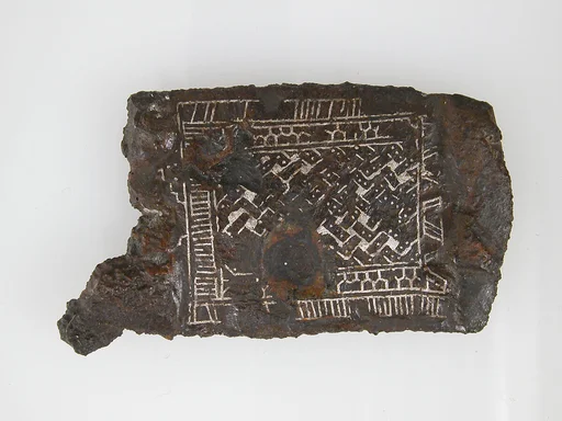 Belt Plate