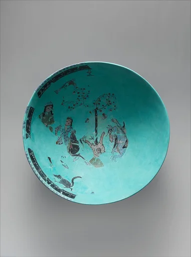 Bowl