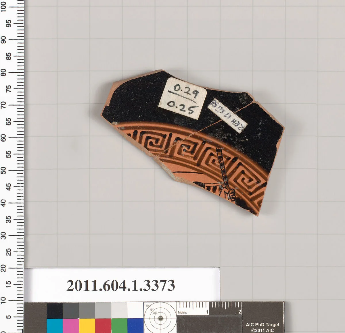 Terracotta fragment of a kylix (drinking cup) — Unknown
