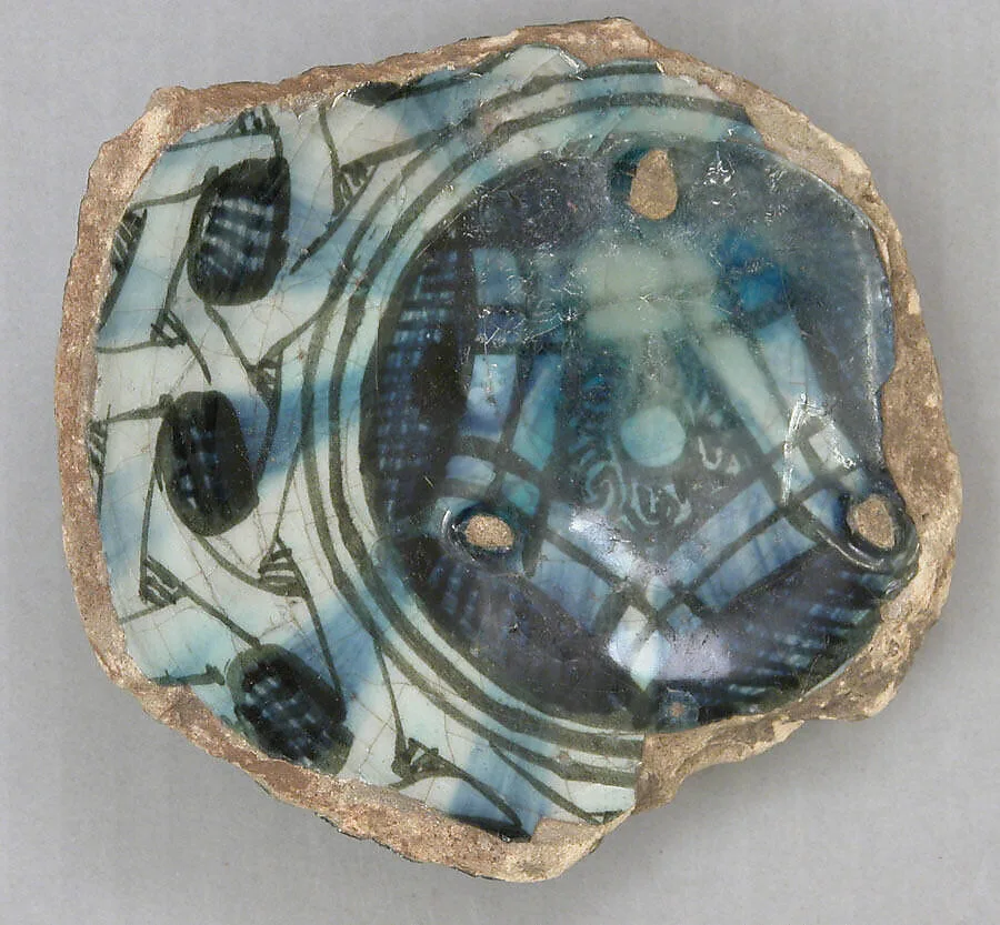 Fragment of a Bowl — Unknown
