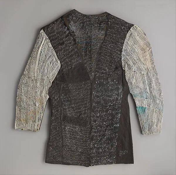 Shirt #1 — Siah Armajani