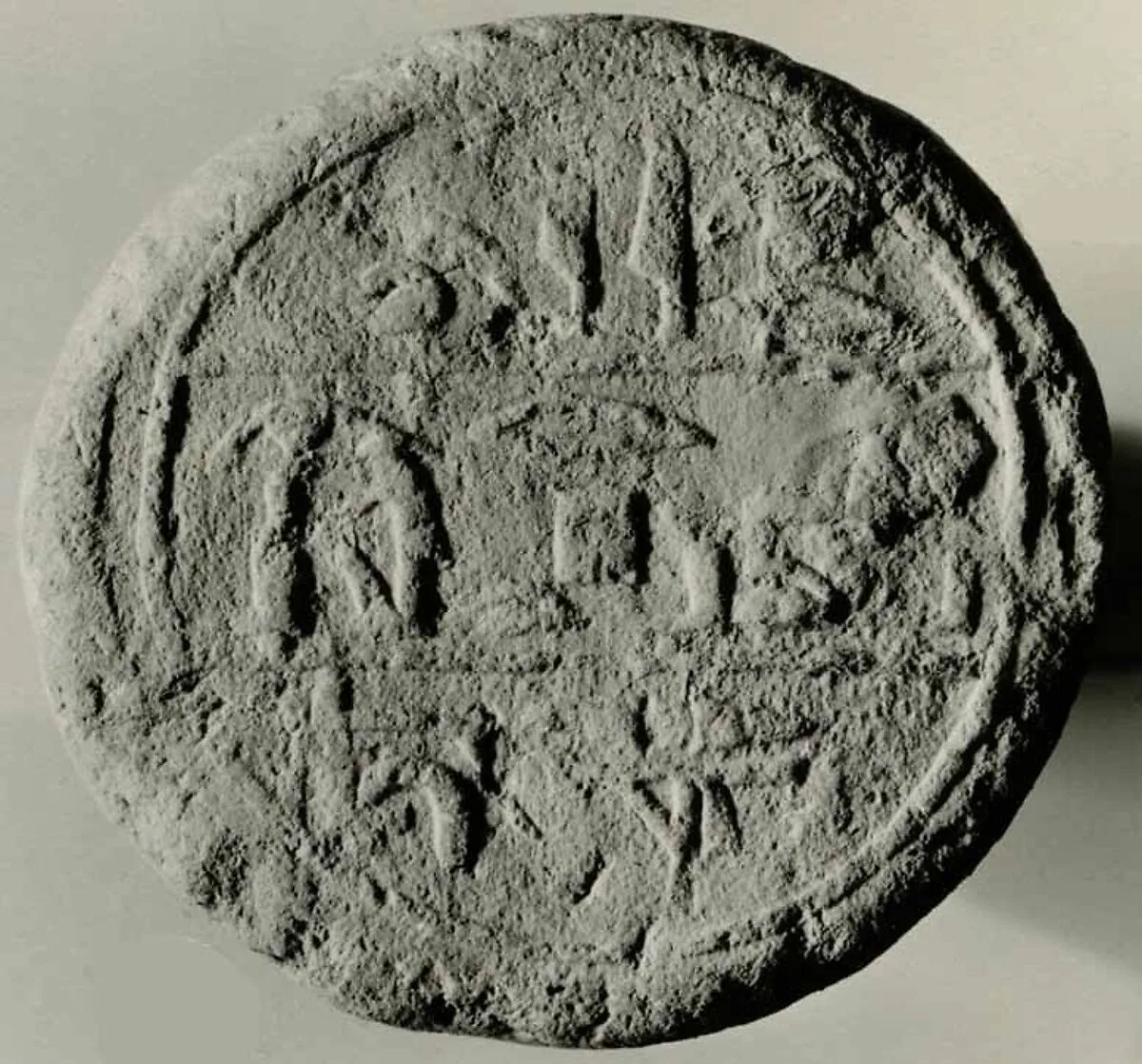 Funerary Cone of the Overseer of the Seal Min — Unknown