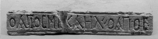 Inscribed Slab