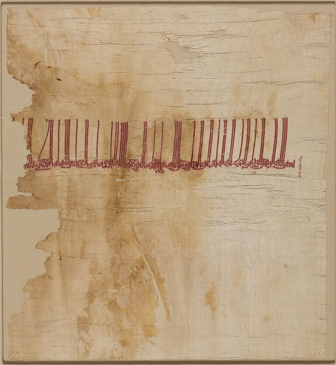 Tiraz Fragment — Unknown