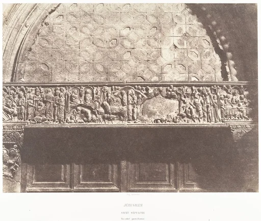Jérusalem, Saint-Sépulcre, Bas-relief (porte d'entrée)