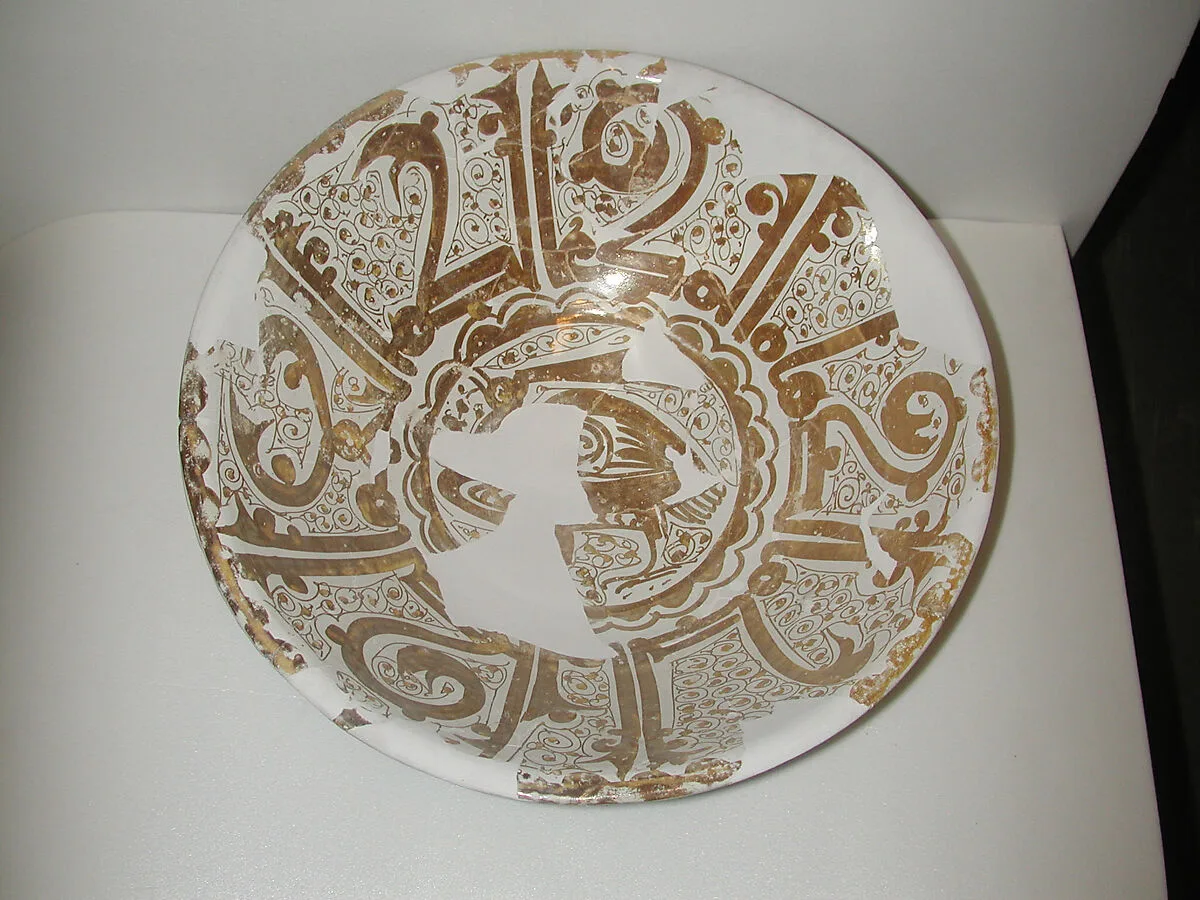 Bowl — Unknown