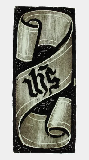 Glass Fragment