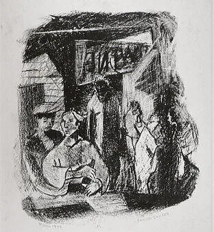 Bar — Samella Sanders Lewis