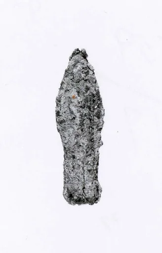 Arrowhead