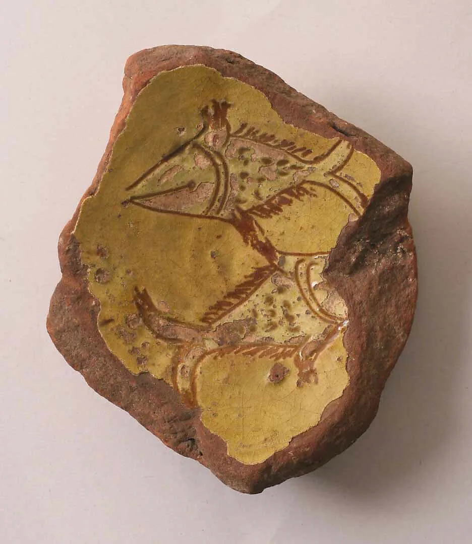 Fragment of a Bowl — Unknown