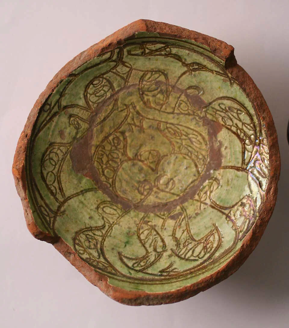 Fragment of a Bowl — Unknown
