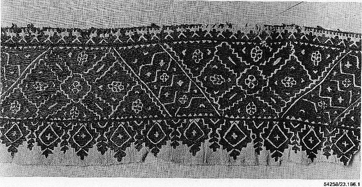Border of a Cushion Cover — Unknown