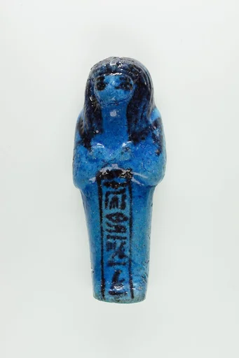 Worker Shabti of Nauny