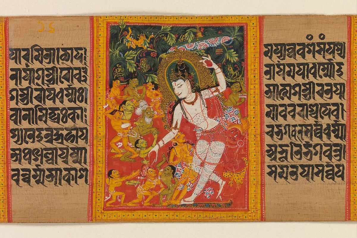 Untitled — Mahavihara Master