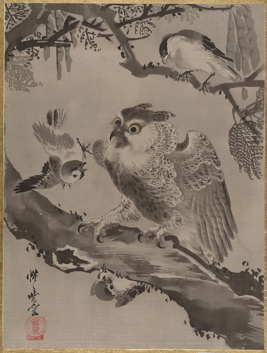 Untitled — Kawanabe Kyōsai 河鍋暁斎