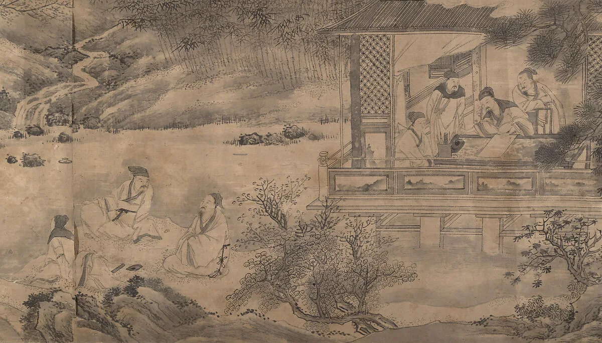 Untitled — Qian Gong