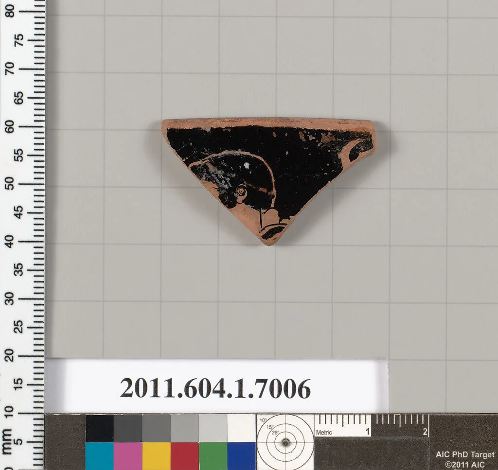 Terracotta rim fragment of a kylix (drinking cup) — Unknown