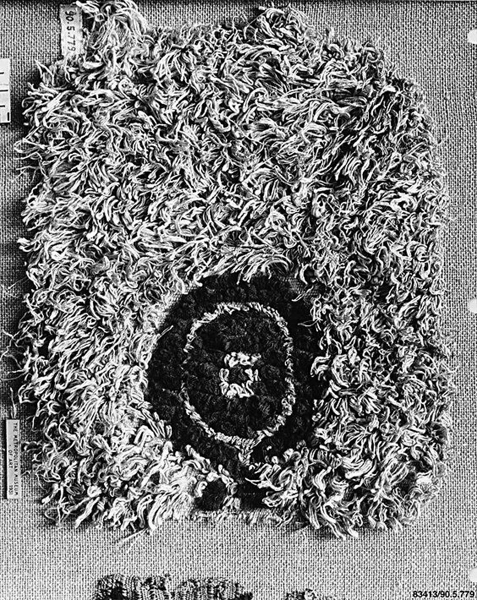 Textile Fragment — Unknown
