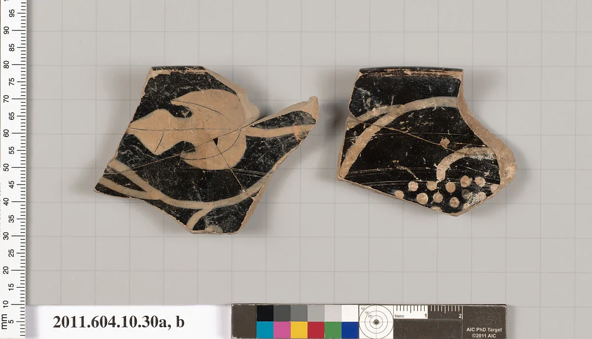Terracotta rim fragments of a kylix (drinking cup) — Unknown