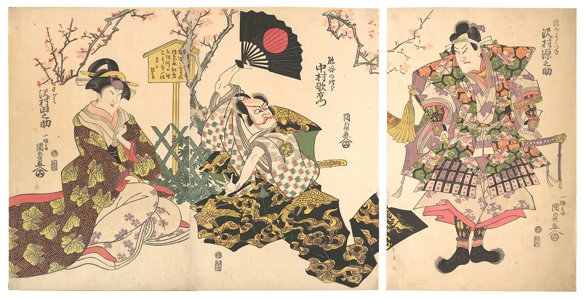 Untitled — Utagawa Kunisada