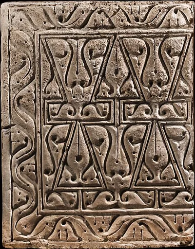 Cast of a Ninth-Century Wall Panel Carved in the "Beveled Style"