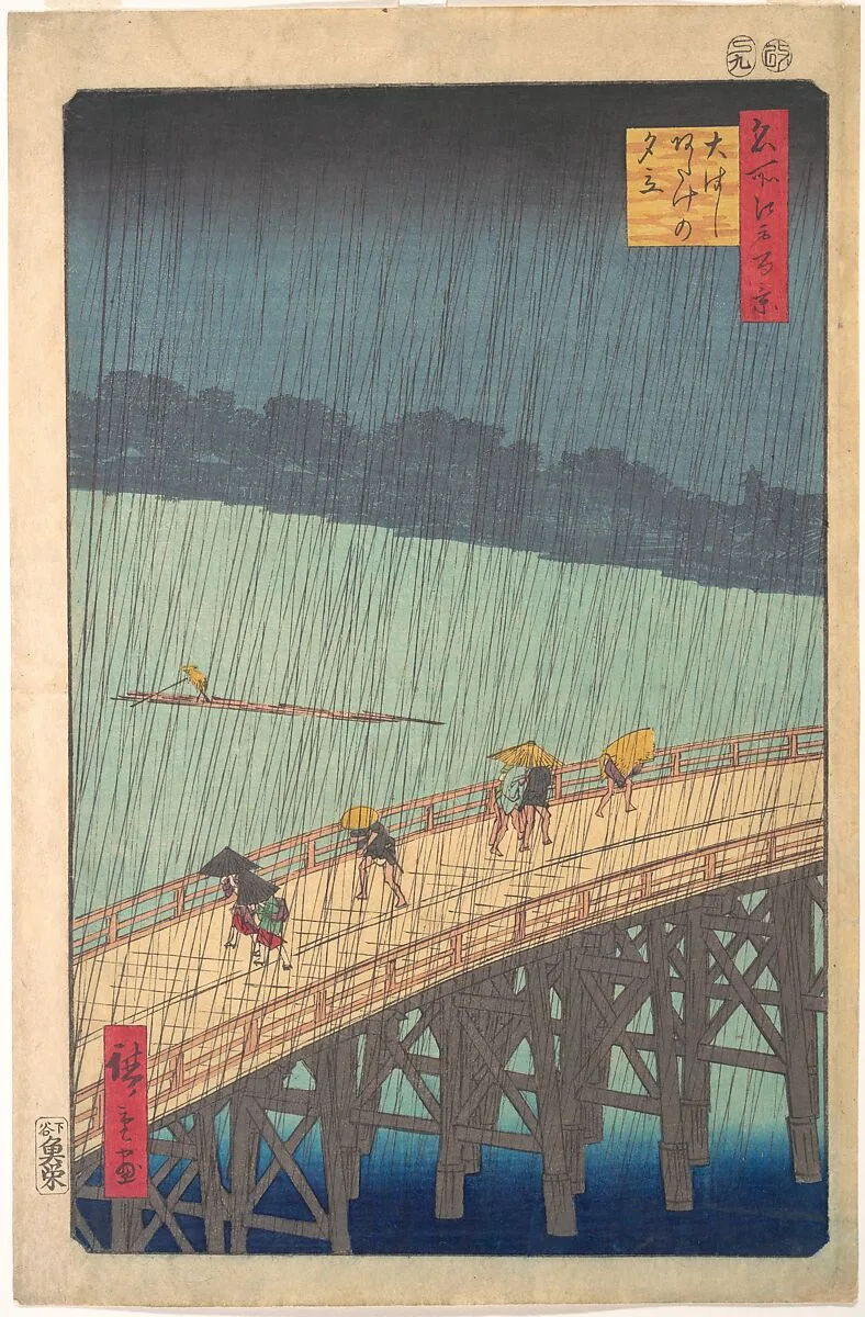 Ōhashi Atake no yūdachi|名所江戸百景 大はしあたけの夕立|Sudden Shower over Shin-Ōhashi Bridge and Atake (Ōhashi Atake no yūdachi), from the series One Hundred Famous Views of Edo (Meisho Edo hyakkei) — Utagawa Hiroshige