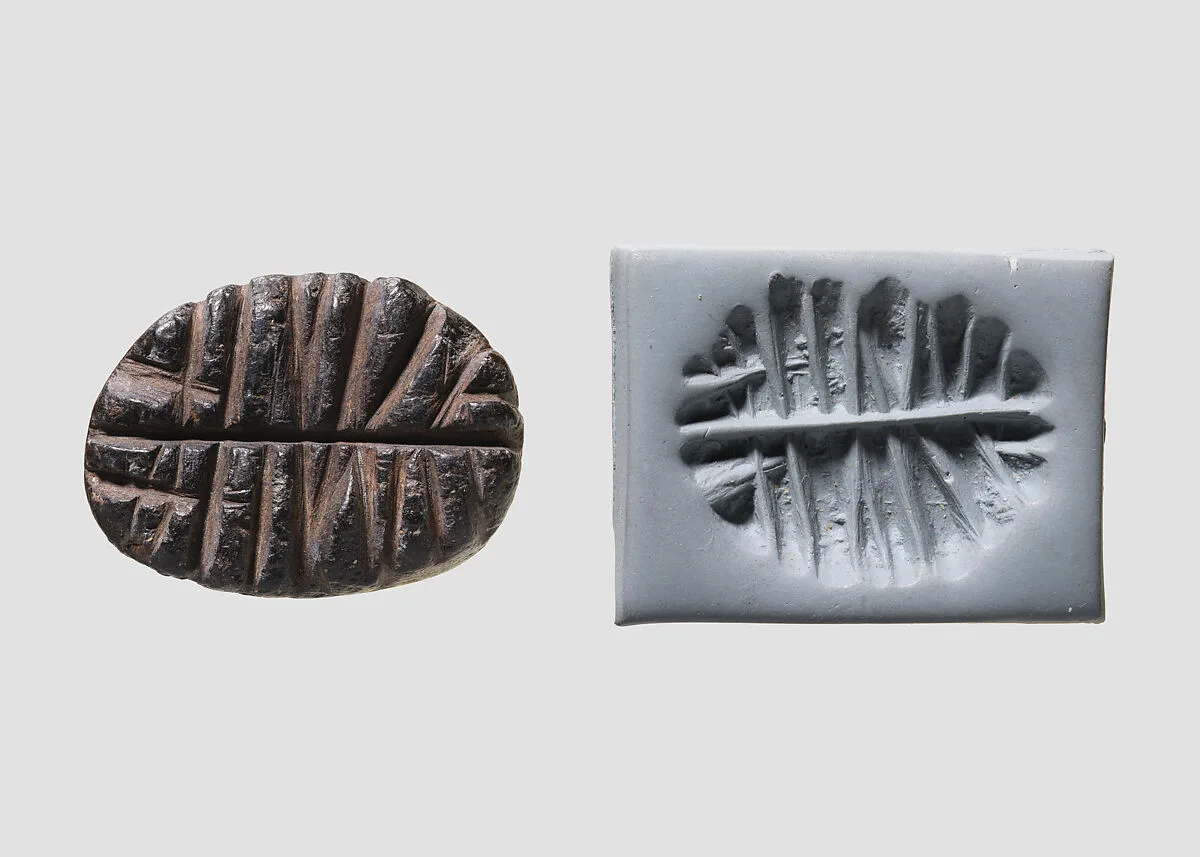 Pyramidal stamping device — Unknown