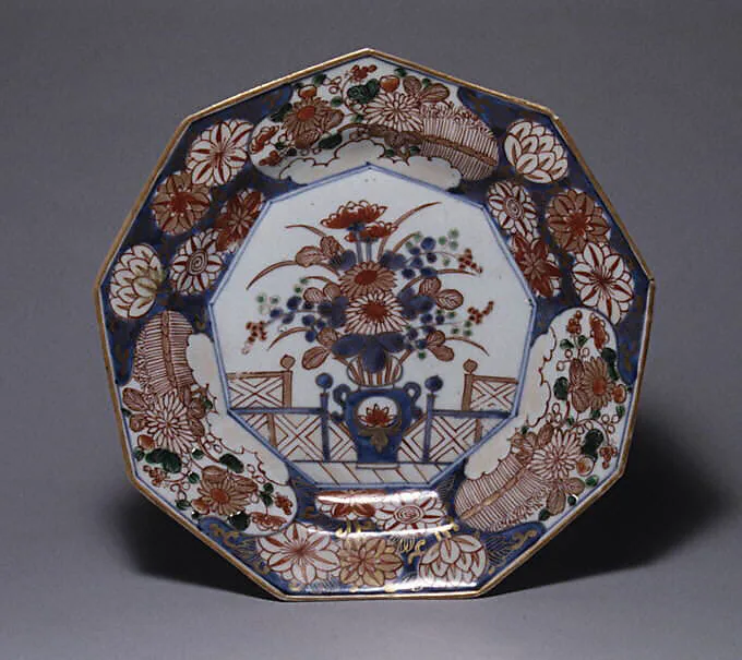 Dish — Unknown