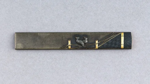 Knife Handle (Kozuka)