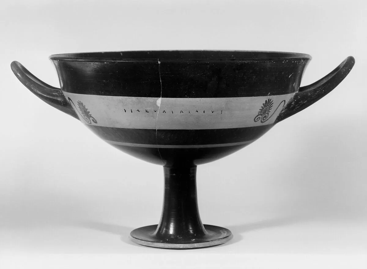 Kylix, band-cup — Unknown